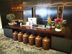 -长安酒肆(曲江店)