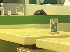 -米仓食堂(皇庭广场店)