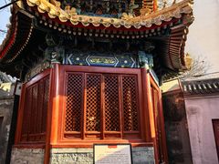 -贤良祠