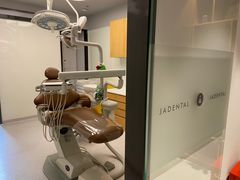 -齐玉齿科JADENTAL