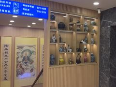 -上海广德中医门诊部