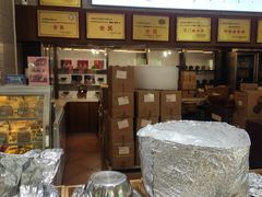 -正兴德(和平路店)