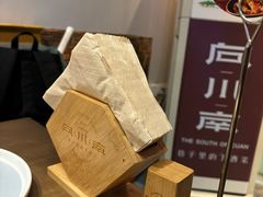 -向川南·水煮鱼·川菜(和平里店)