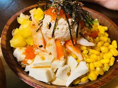 -Poke lemon海鲜波奇饭·柠檬茶(金碧开放小区店)