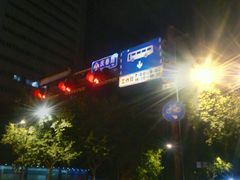 -邵老爹老杭州白斩鸡·家常菜(建国北路店)