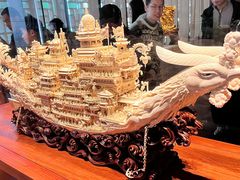 -北京工艺美术博物馆