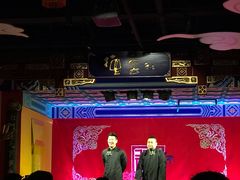 -德云社(三里屯店)