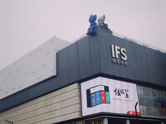 -炊烟小炒黄牛肉(中心印象城店)
