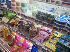 -盒马鲜生(丁香国际店)