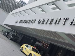 -新加坡文华东方酒店