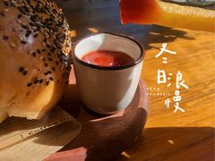 -IFIF 如果花園(宽厚里店)