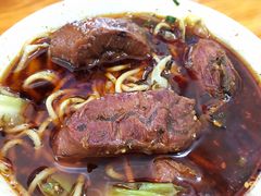 -蒋六十八梯眼镜面(渝中店)