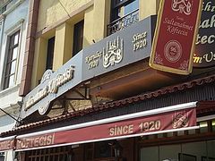 -Tarihi Sultanahmet Köftecisi Selim Usta