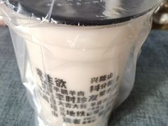 -甜胚子奶茶(西关店)