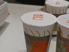 -壶见(苏宁广场B区店)