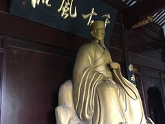 -东坡赤壁风景名胜区