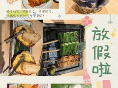 -南风(淮海街店)