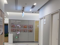 -美年大健康体检(美佳分院)