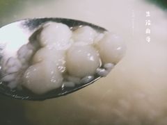 -源一咖啡馆(麒麟巷步行街店)