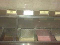 冰激凌-天津水游城丽筠酒店