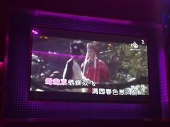 包房-纯K(打浦桥店)