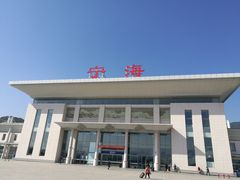 -宁海站