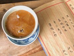 -悟饮门市景店