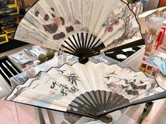 -朵云书院(滴水湖店)