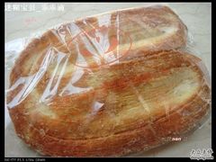 -白玉兰食品(汇联商厦店)