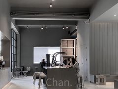 -来回·咖啡(钟村咖啡豆店)
