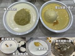 -满记甜品(王府井北京市百货大楼店)