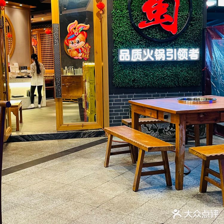 涮肉最好，配上地道的重庆式油碟，简直不要太棒了！