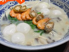 -山外山·林语花园餐厅