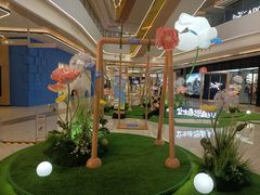 -合景·悠方(成都店)