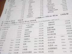 -大成海鲜烧烤·海鲜粥(长寿路店)