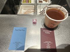 -O.P.S. CAFE
