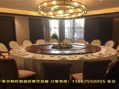 -东吴水韵(吴中店)