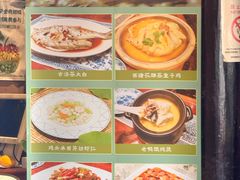-西塘人家•黑金冠本地好店