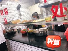 -覃肥叔桂林米粉(粮道街店)