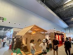 -东浩兰生上海世博展览馆