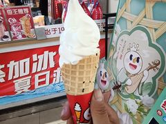 -85度C(东莞常平新南街店)