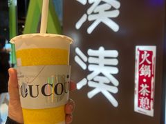 -湊湊火锅·茶憩(石家庄万象城店)
