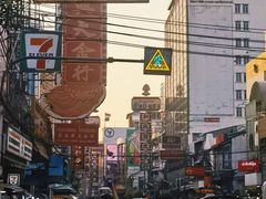 -唐人街(耀华力路)