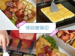 -李东农庄(中南百草园地标店)