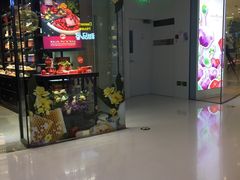 门面-Ice Monster冰馆·CNN评选全球十大甜品(国贸商城店)