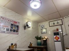 -信行丰炖品皇店(光孝路店)