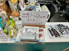 -帝京日语(春熙路旗舰校区)