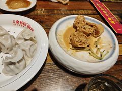 -金谷园饺子·烧烤(人大总店)