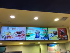 -DQ·蛋糕·冰淇淋(手工定制蛋糕长泰广场店)