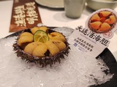 -鲜得莱渔港·小平岛海胆馆(七贤岭店)